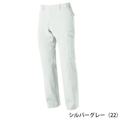 6L SOWA 桑和 春夏作業服 作業着 カーゴパンツ（ノータック、脇ゴム） 968-98