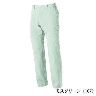 6L SOWA 桑和 春夏作業服 作業着 カーゴパンツ（ノータック、脇ゴム） 968-98