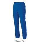 GS～3L SOWA 桑和 春夏作業服 作業着 スラックス（ノータック、脇ゴム） 969-99