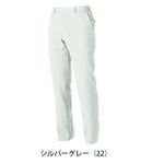 4L～5L SOWA 桑和 春夏作業服 作業着 スラックス（ノータック、脇ゴム） 969-99