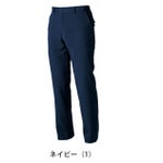 4L～5L SOWA 桑和 春夏作業服 作業着 スラックス（ノータック、脇ゴム） 969-99