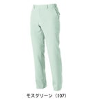 6L SOWA 桑和 春夏作業服 作業着 スラックス（ノータック、脇ゴム） 969-99