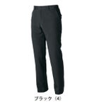 6L SOWA 桑和 春夏作業服 作業着 スラックス（ノータック、脇ゴム） 969-99