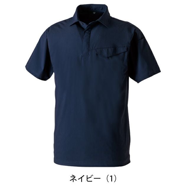 5L～6L SOWA 桑和 春夏作業服 作業着 半袖ポロシャツ（胸ポケット） 0495-51