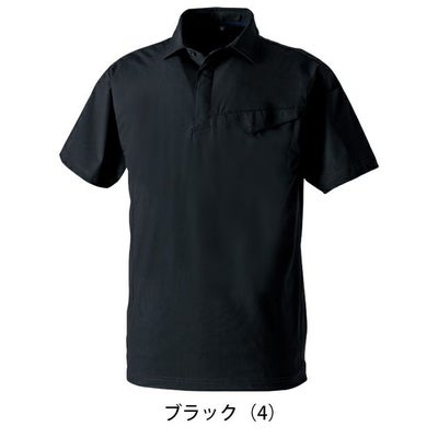5L～6L SOWA 桑和 春夏作業服 作業着 半袖ポロシャツ（胸ポケット） 0495-51