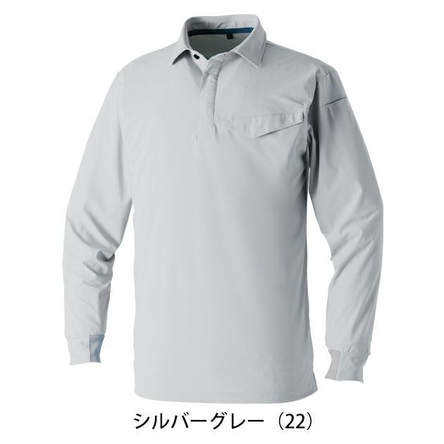 5L～6L SOWA 桑和 春夏作業服 作業着 長袖ポロシャツ（胸ポケット） 0495-50