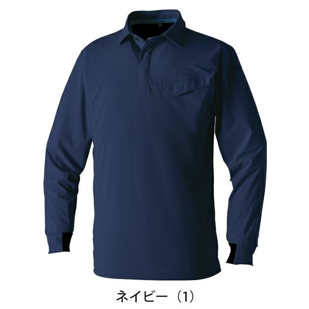 5L～6L SOWA 桑和 春夏作業服 作業着 長袖ポロシャツ（胸ポケット） 0495-50