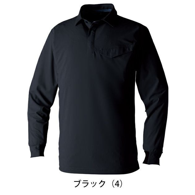 5L～6L SOWA 桑和 春夏作業服 作業着 長袖ポロシャツ（胸ポケット） 0495-50