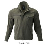 ATACK BASE アタックベース 春夏作業服 作業着 APEX WIN ストレッチブルゾン 29034