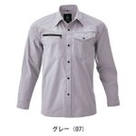 ATACK BASE アタックベース 春夏作業服 作業着 APEX WIN ストレッチシャツ 29016