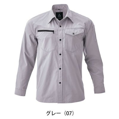 ATACK BASE アタックベース 春夏作業服 作業着 APEX WIN ストレッチシャツ 29016