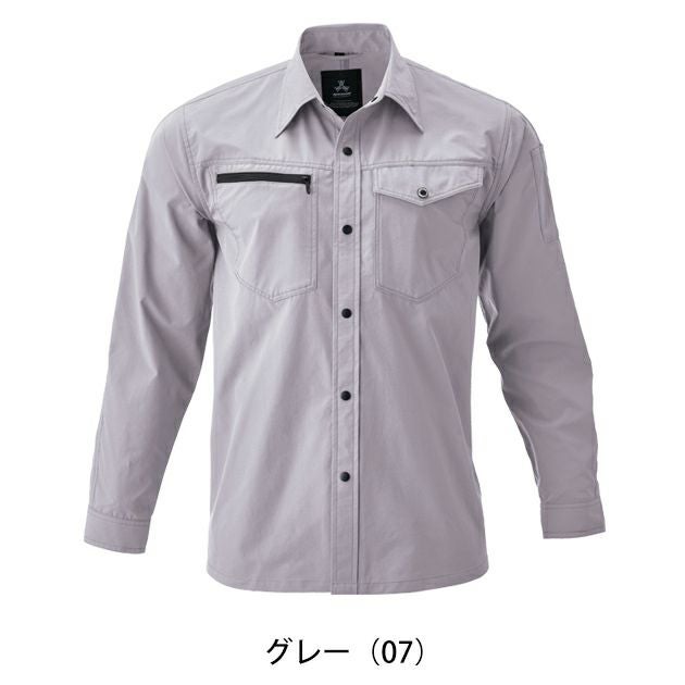 ATACK BASE アタックベース 春夏作業服 作業着 APEX WIN ストレッチシャツ 29016