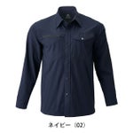 ATACK BASE アタックベース 春夏作業服 作業着 APEX WIN ストレッチシャツ 29016