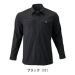 ATACK BASE アタックベース 春夏作業服 作業着 APEX WIN ストレッチシャツ 29016