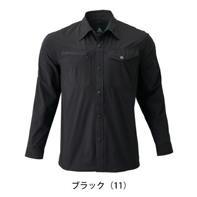 ATACK BASE アタックベース 春夏作業服 作業着 APEX WIN ストレッチシャツ 29016