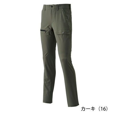 ATACK BASE アタックベース 春夏作業服 作業着 APEX WIN ストレッチカーゴ 29071