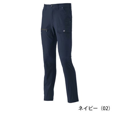 ATACK BASE アタックベース 春夏作業服 作業着 APEX WIN ストレッチカーゴ 29071