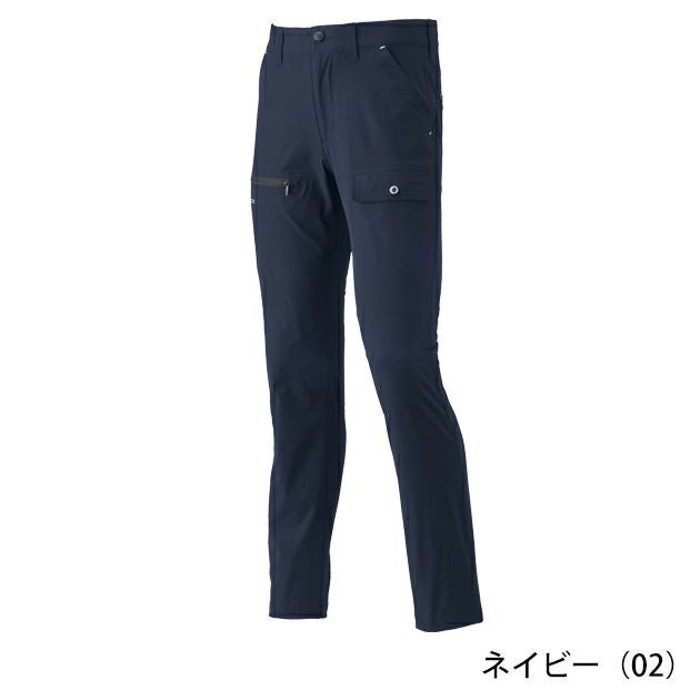 ATACK BASE アタックベース 春夏作業服 作業着 APEX WIN ストレッチカーゴ 29071