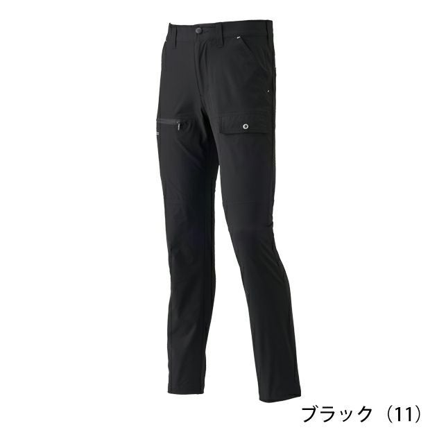 ATACK BASE アタックベース 春夏作業服 作業着 APEX WIN ストレッチカーゴ 29071