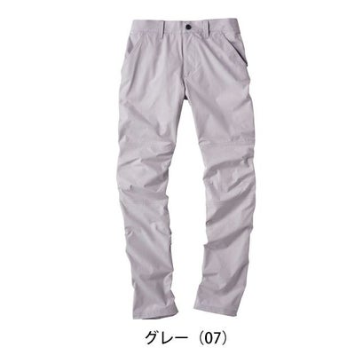 ATACK BASE アタックベース 春夏作業服 作業着 APEX WIN ストレッチパンツ 29082