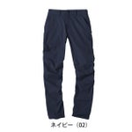 ATACK BASE アタックベース 春夏作業服 作業着 APEX WIN ストレッチパンツ 29082