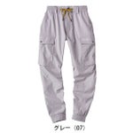 ATACK BASE アタックベース 春夏作業服 作業着 APEX WIN ストレッチジョガー 29171