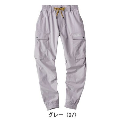 ATACK BASE アタックベース 春夏作業服 作業着 APEX WIN ストレッチジョガー 29171