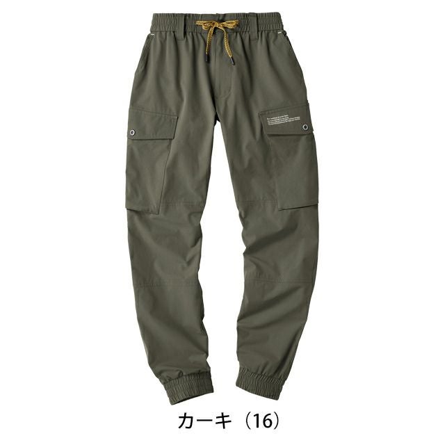 ATACK BASE アタックベース 春夏作業服 作業着 APEX WIN ストレッチジョガー 29171