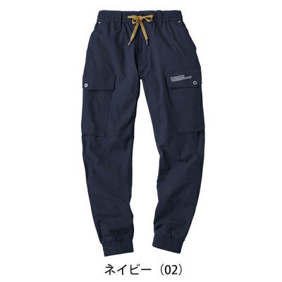 ATACK BASE アタックベース 春夏作業服 作業着 APEX WIN ストレッチジョガー 29171