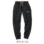 ATACK BASE アタックベース 春夏作業服 作業着 APEX WIN ストレッチジョガー 29171