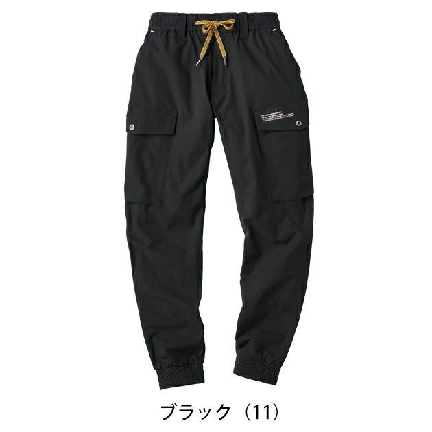 ATACK BASE アタックベース 春夏作業服 作業着 APEX WIN ストレッチジョガー 29171