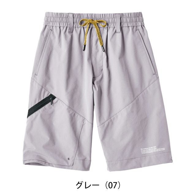 ATACK BASE アタックベース 春夏作業服 作業着 APEX WIN ストレッチハーフカーゴ 29271