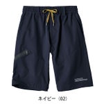 ATACK BASE アタックベース 春夏作業服 作業着 APEX WIN ストレッチハーフカーゴ 29271