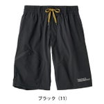 ATACK BASE アタックベース 春夏作業服 作業着 APEX WIN ストレッチハーフカーゴ 29271