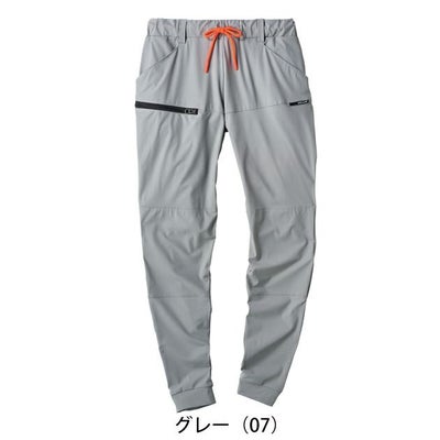 ATACK BASE アタックベース 春夏作業服 作業着 APEX WIN 冷感ジョガーパンツ 17171