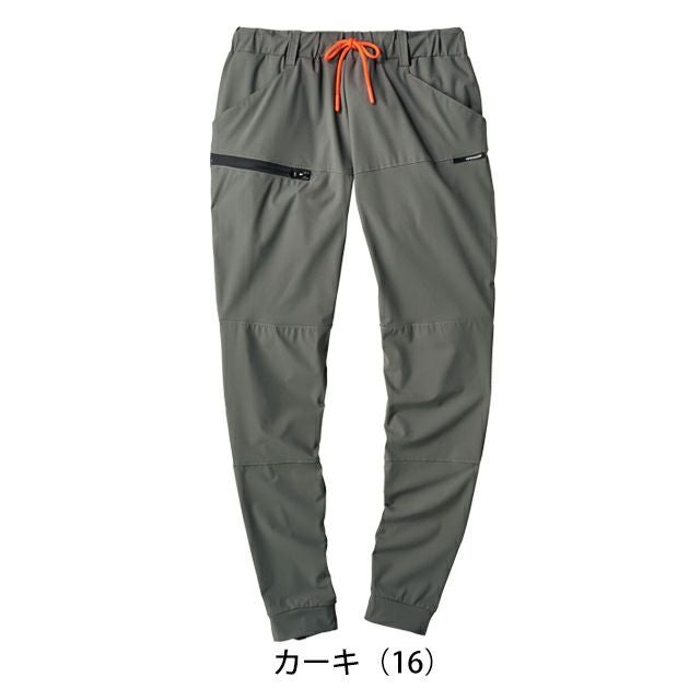 ATACK BASE アタックベース 春夏作業服 作業着 APEX WIN 冷感ジョガーパンツ 17171