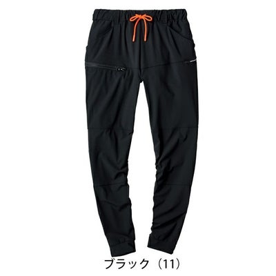 ATACK BASE アタックベース 春夏作業服 作業着 APEX WIN 冷感ジョガーパンツ 17171