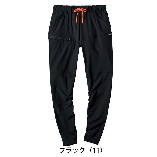 ATACK BASE アタックベース 春夏作業服 作業着 APEX WIN 冷感ジョガーパンツ 17171