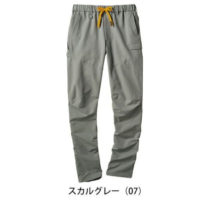 ATACK BASE アタックベース 春夏作業服 作業着 APEX WIN The tough HELITEX ストレッチカーゴ 35101