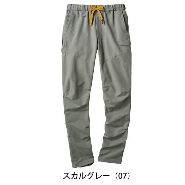 ATACK BASE アタックベース 春夏作業服 作業着 APEX WIN The tough HELITEX ストレッチカーゴ 35101