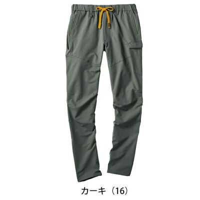 ATACK BASE アタックベース 春夏作業服 作業着 APEX WIN The tough HELITEX ストレッチカーゴ 35101