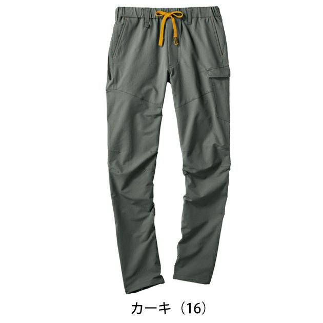 ATACK BASE アタックベース 春夏作業服 作業着 APEX WIN The tough HELITEX ストレッチカーゴ 35101