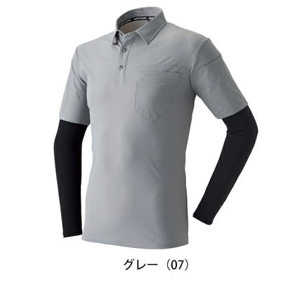 ATACK BASE アタックベース 春夏作業服 作業着 APEX WIN 冷感レイヤードポロシャツ 17115