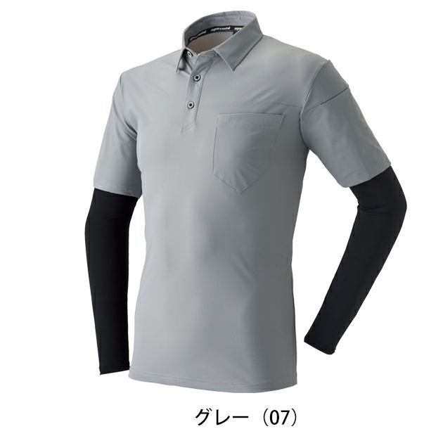 ATACK BASE アタックベース 春夏作業服 作業着 APEX WIN 冷感レイヤードポロシャツ 17115