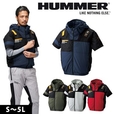HUMMER ハマー 空調作業服 作業着 空調風神服チタンフード半袖ブルゾン 09905
