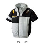 HUMMER ハマー 空調作業服 作業着 空調風神服チタンフード半袖ブルゾン 09905