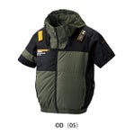 HUMMER ハマー 空調作業服 作業着 空調風神服チタンフード半袖ブルゾン 09905