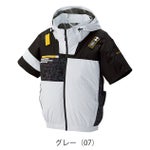 HUMMER ハマー 空調作業服 作業着 空調風神服チタンフード半袖ブルゾン 09905