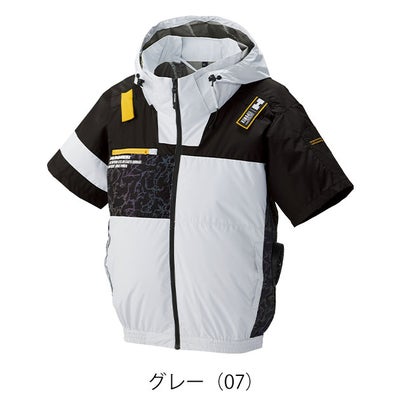 HUMMER ハマー 空調作業服 作業着 空調風神服チタンフード半袖ブルゾン 09905