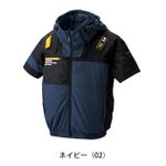 HUMMER ハマー 空調作業服 作業着 空調風神服チタンフード半袖ブルゾン 09905